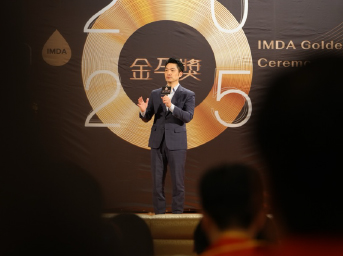 劉仲傑創意總監.刘仲杰创意总监